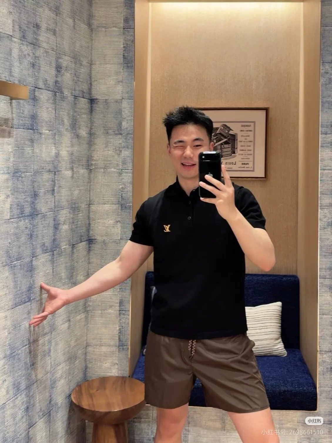 Louis Vuitton/Louis Vuitton logo knitted Polo short sleeves
